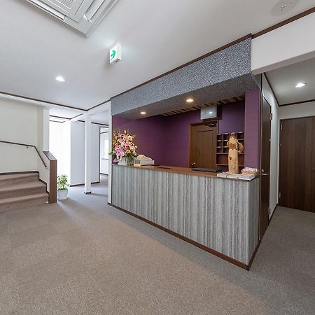 Pension Lavender ฟุระโนะ ภายนอก รูปภาพ