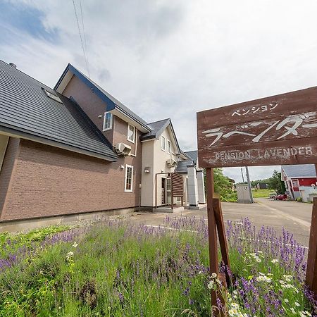 Pension Lavender ฟุระโนะ ภายนอก รูปภาพ