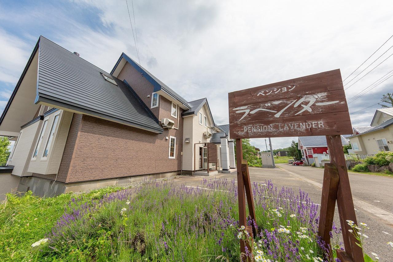Pension Lavender ฟุระโนะ ภายนอก รูปภาพ